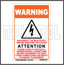 140784 Disconnect The Main Supply Sticker 140784 Disconnect The Main Supply Sticker