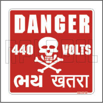 920153 Danger - 440 Voltage Sign Labels