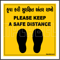 CD1964 Social Distance for 1 Person Gujarati - English Floor Sticker