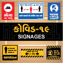 COVID-19 Gujarati Signages