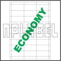 ESC3027 Multipurpose A4 Label Sheets ESC3027 Multipurpose A4 Label Sheets